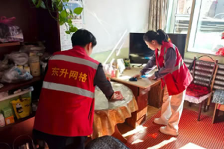 ؖ|Ж|(w)վ_չ骚(d)l(wi)P(gun)ѻ